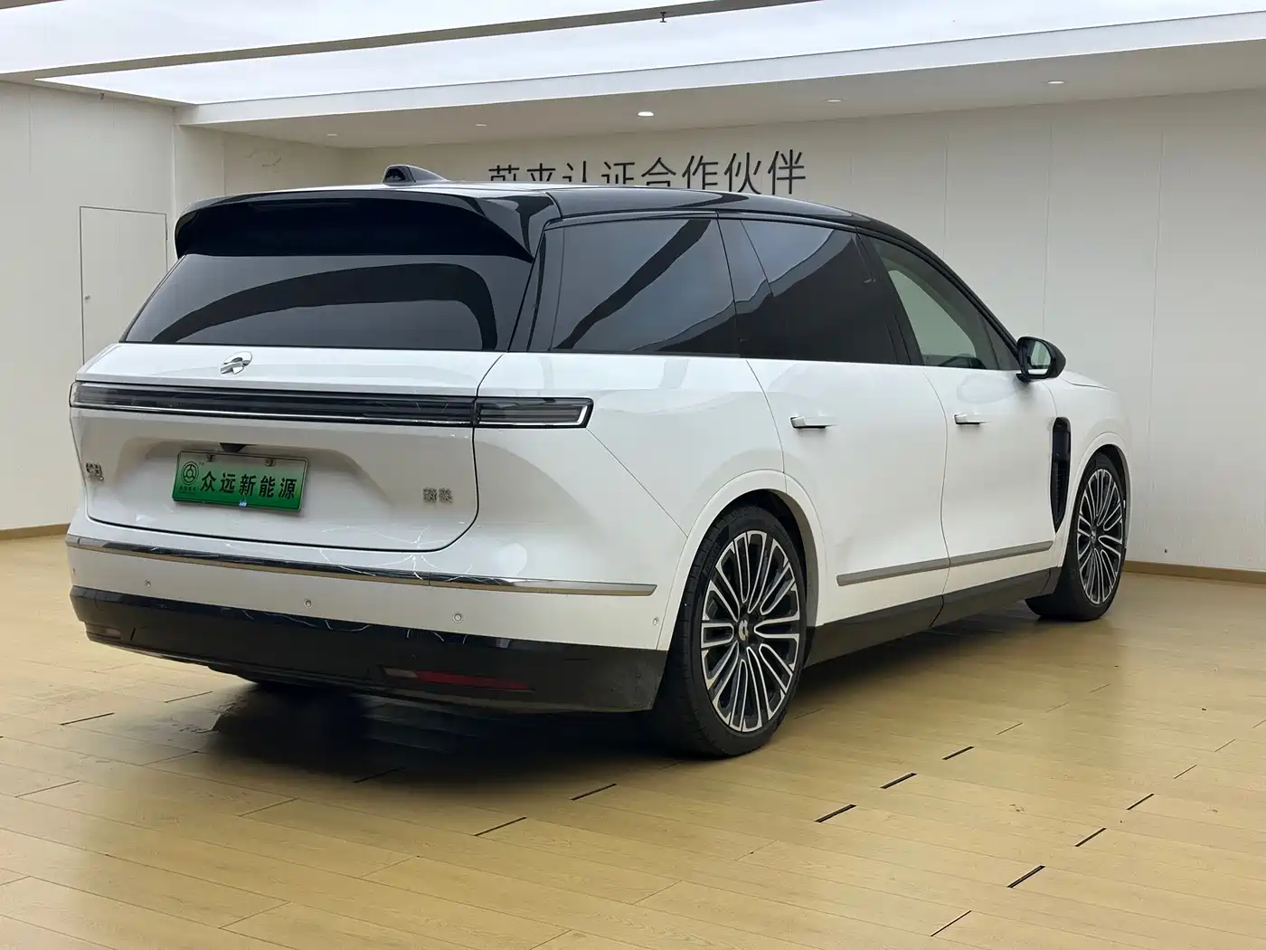 NIO ES8 2025 2025 Base Model