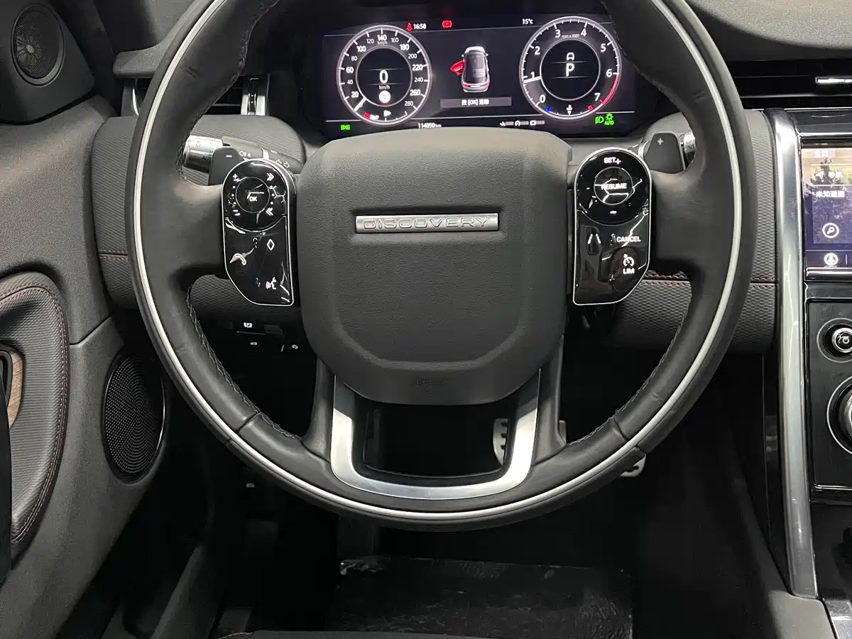 Land Rover Discovery Sport 2020 249PS R-Dynamic Performance фото 7