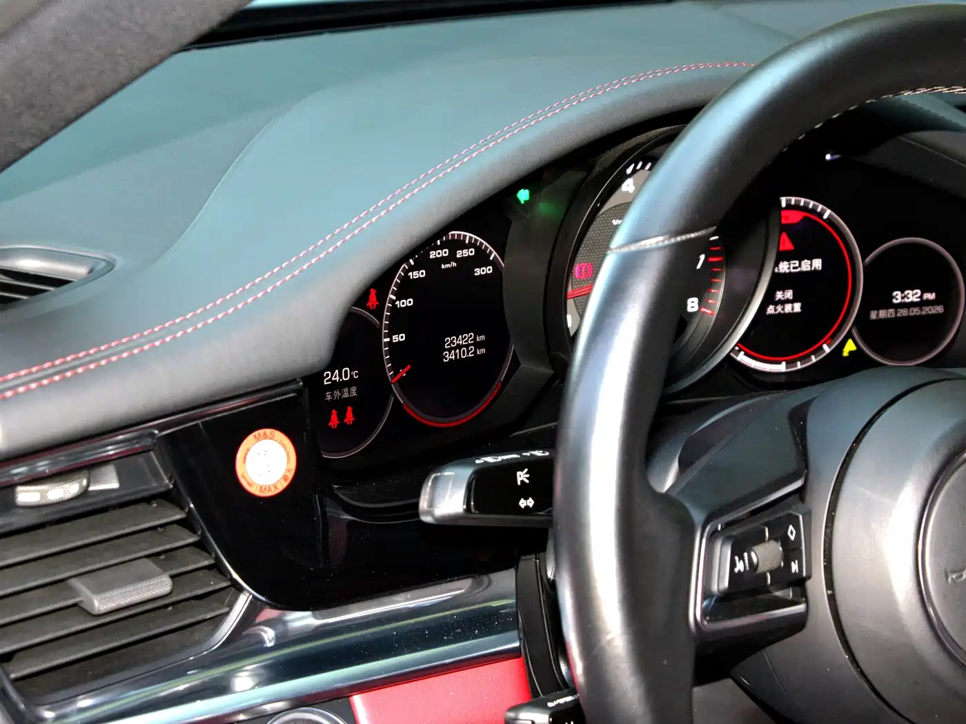 Porsche Panamera 2021 Model Panamera 2.9T фото 23