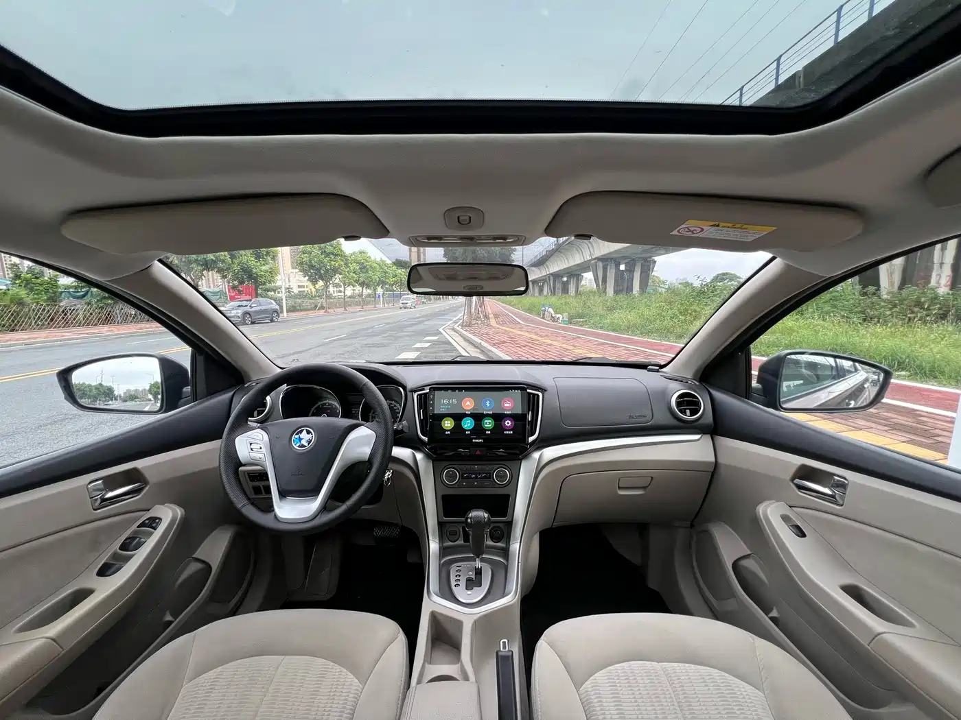 Venucia T70 2016 2015 2.0L CVT RuiQu Edition