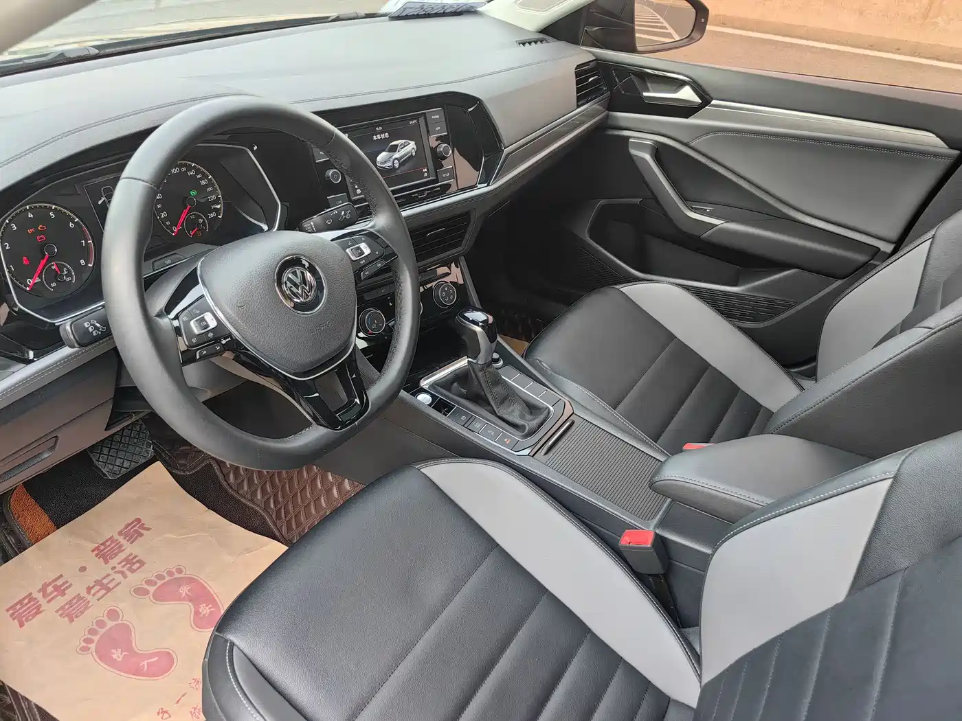 Volkswagen Sagitar 2020 280TSI DSG Comfort China VI фото 18