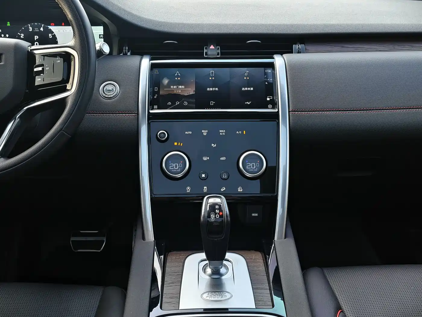Land Rover Discovery Sport 2022 Model 249PS R-Dynamic S Performance Edition 5-Seater фото 15
