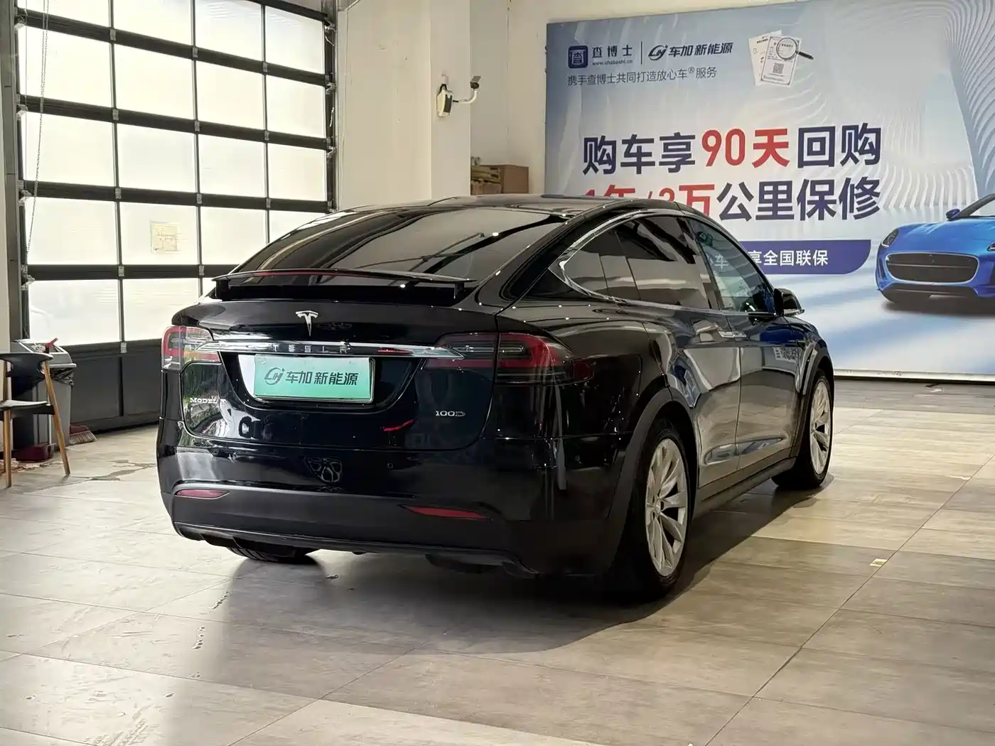 Tesla Model X 2017 2017 Model X 100D Long Range