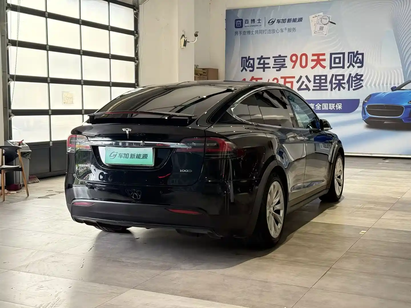 Фото 7 - Tesla Model X