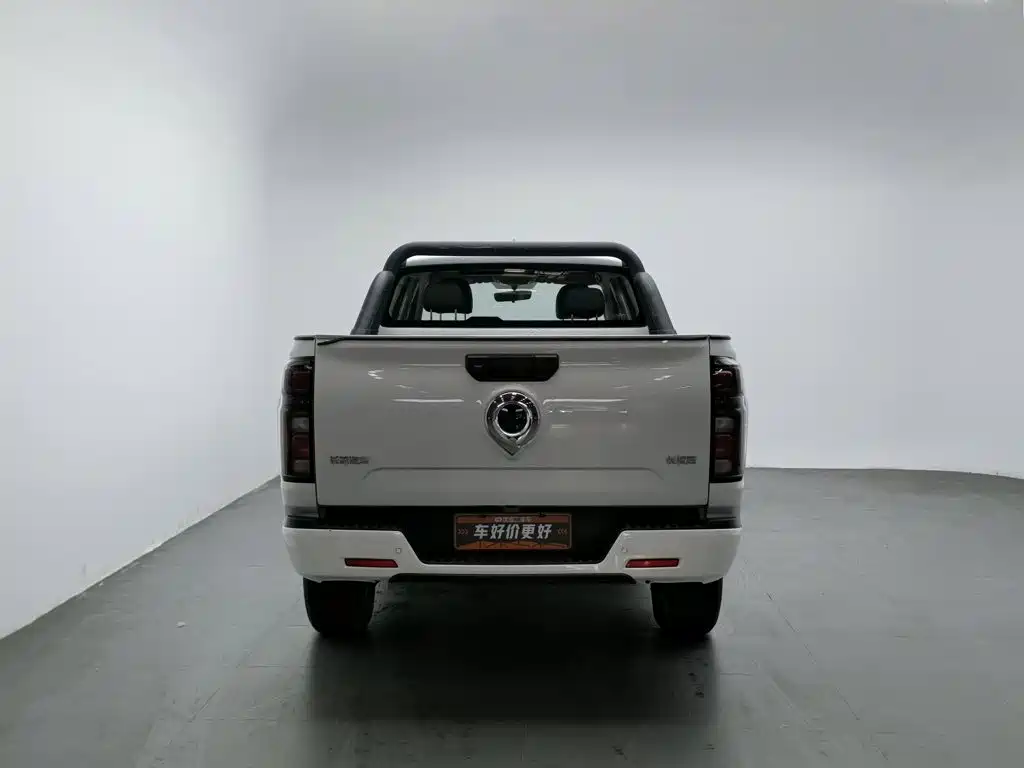 2025 Great Wall Pao