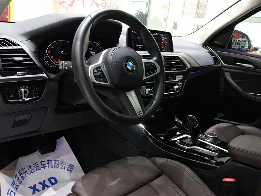 BMW X3 2021 xDrive28i M Sport Package фото 7