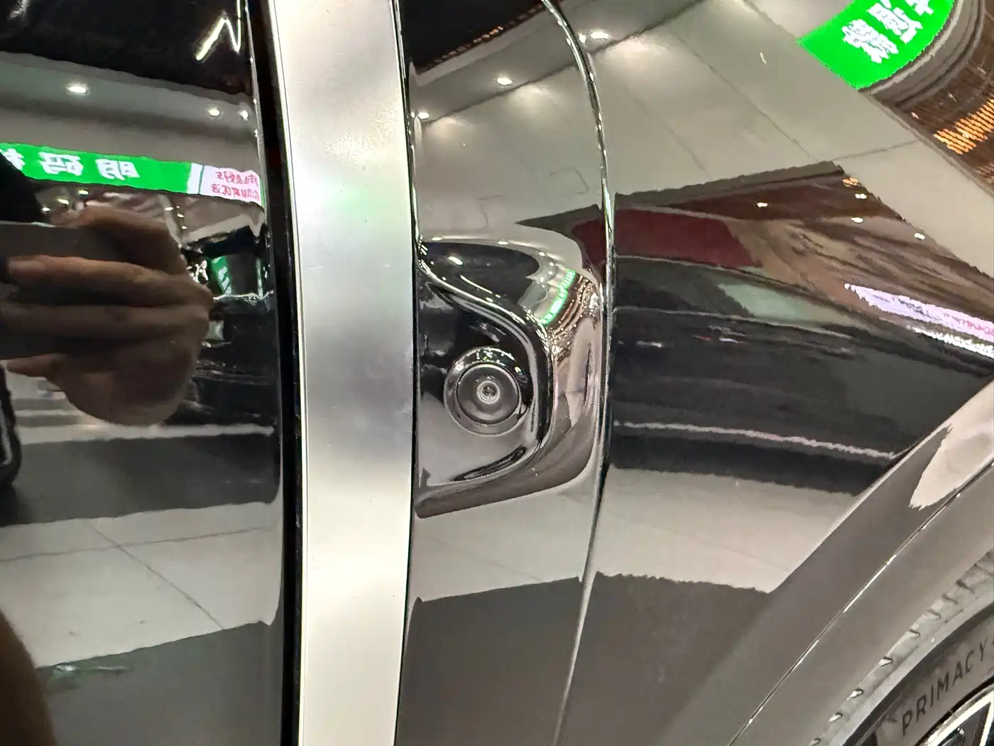 Voyah Auto Voyah Zhiyin 2025 Base фото 20