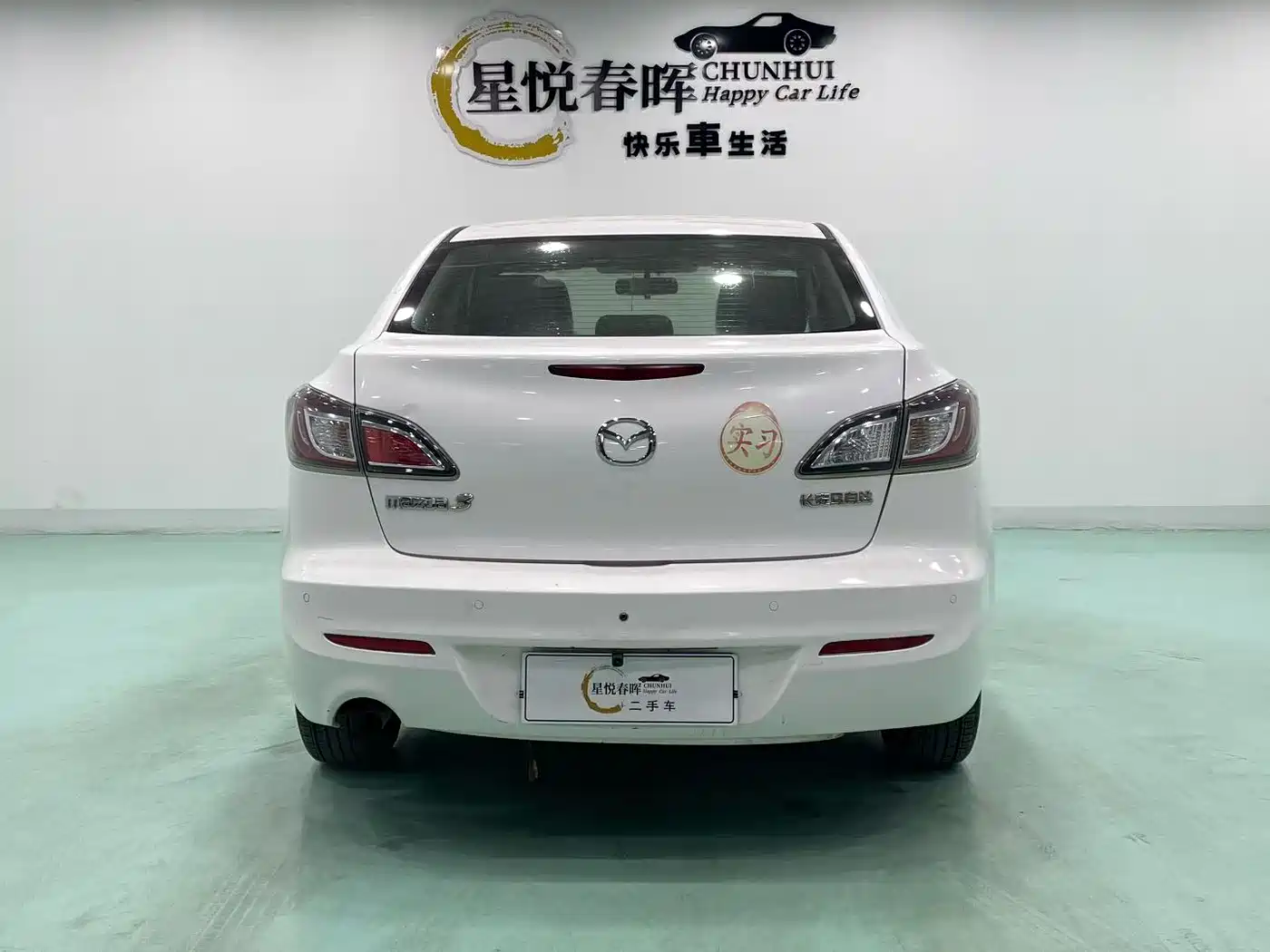 Mazda Mazda3 Axela 2013 2013 Sedan 1.6L Automatic Elite