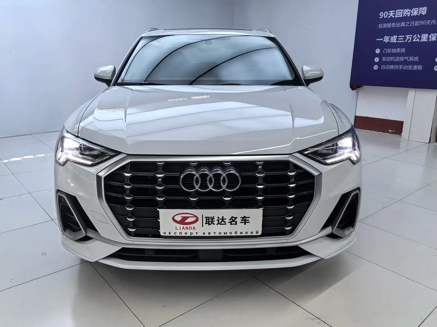Audi Q3 2022 35 TFSI Fashion Dynamic фото 2