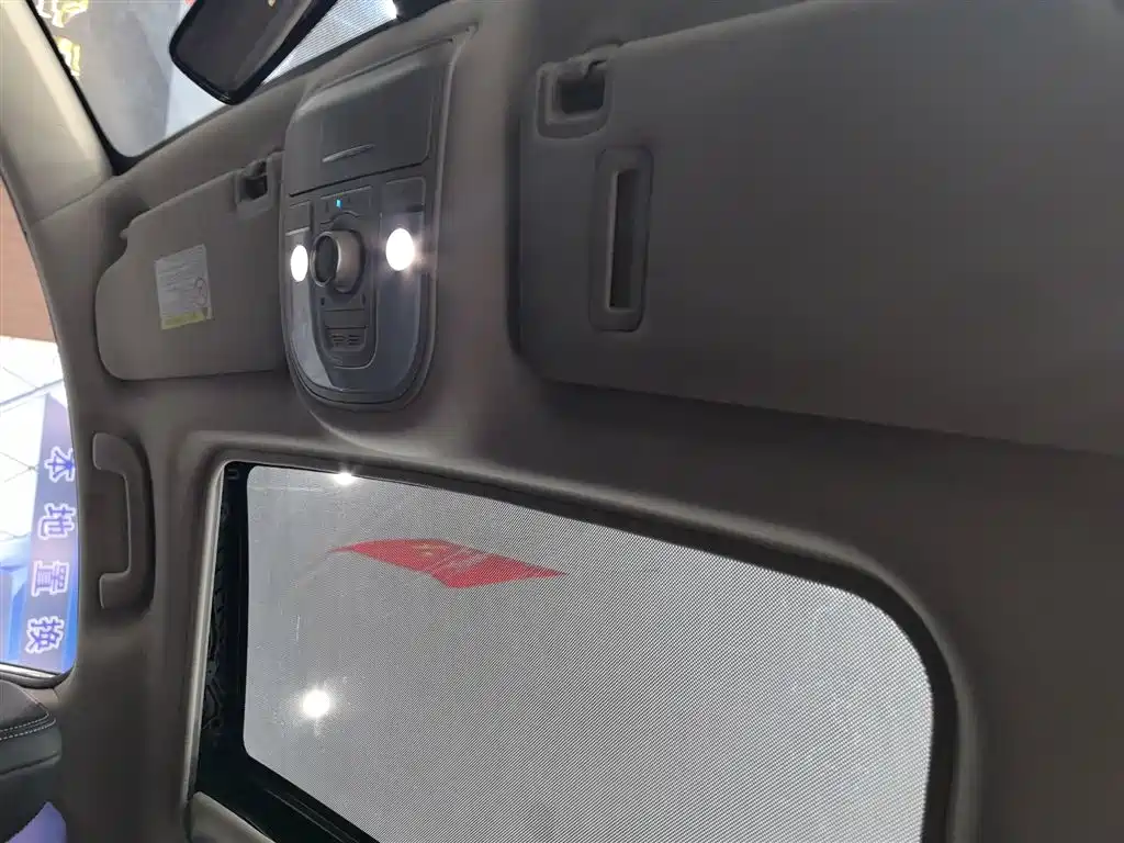 BYD Song 2020 Classic 1.5T Automatic Elite фото 18