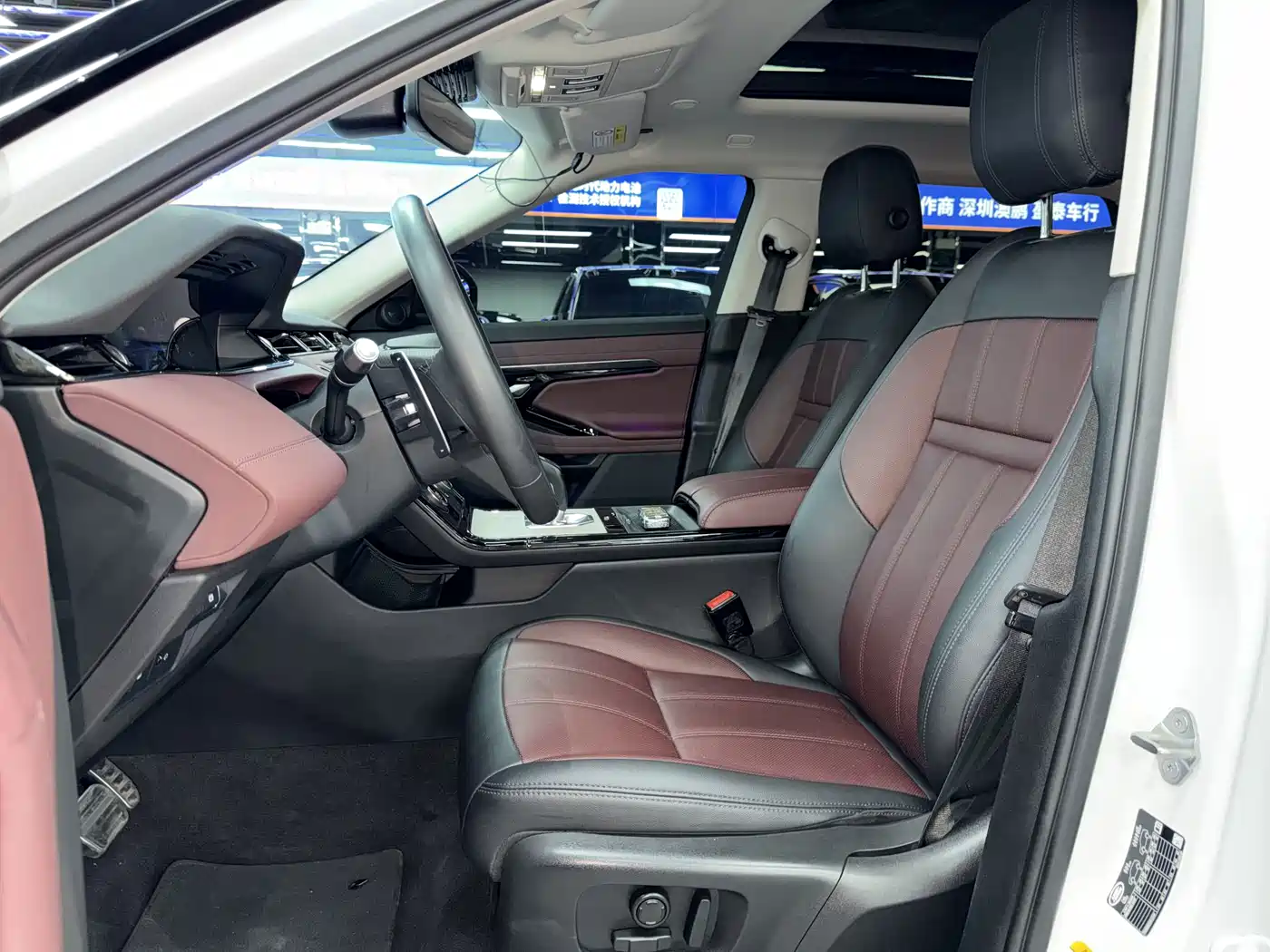 Land Rover Range Rover Evoque New Energy 2022 2022 Range Rover Evoque L P300e Plug-in Hybrid