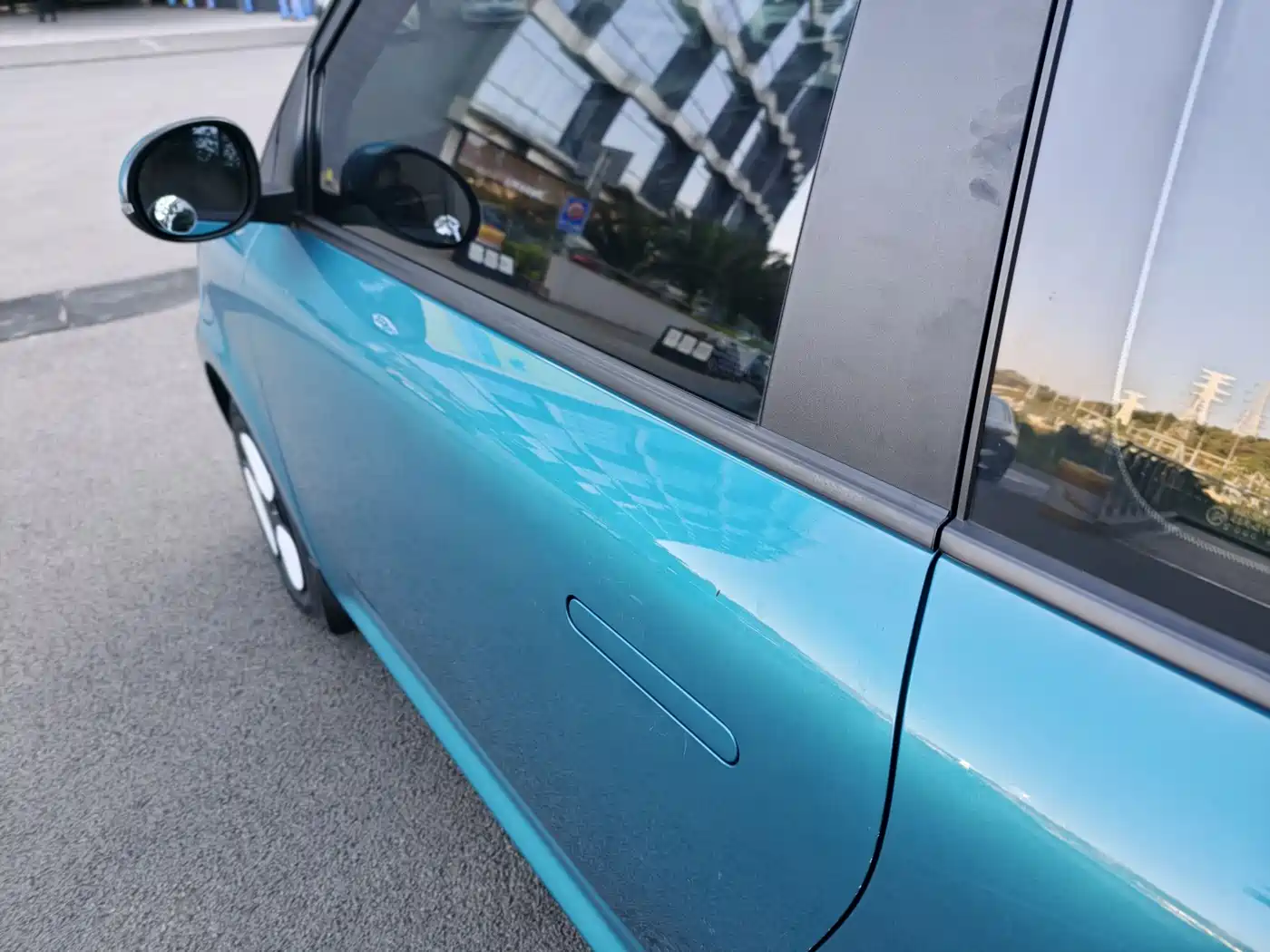 CHANGAN CHANGAN LUMIN