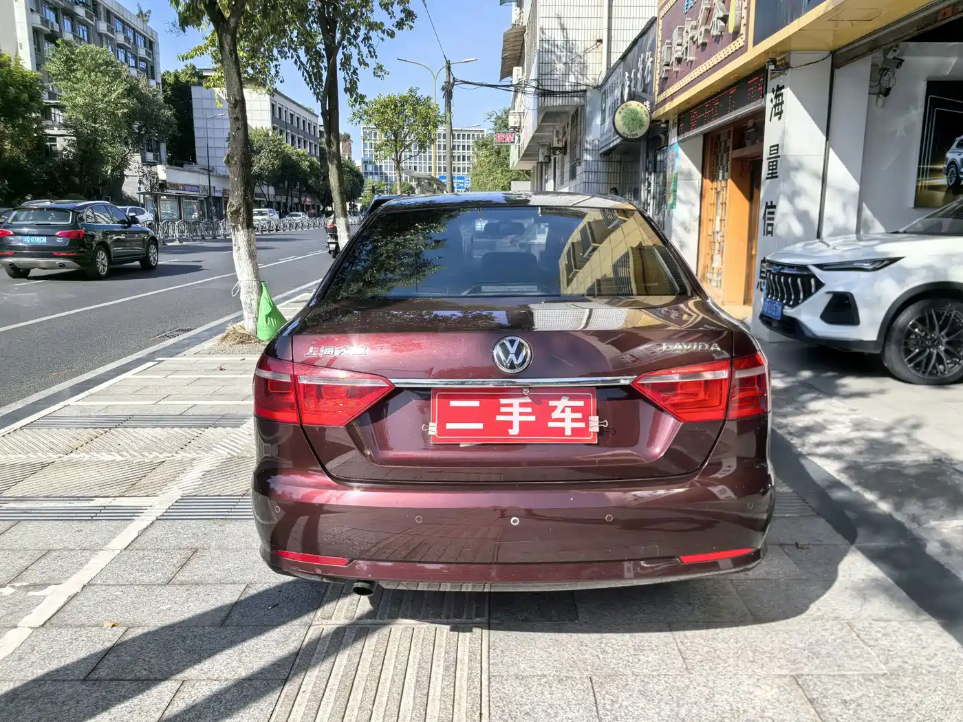 Фото 6 - Volkswagen Lavida