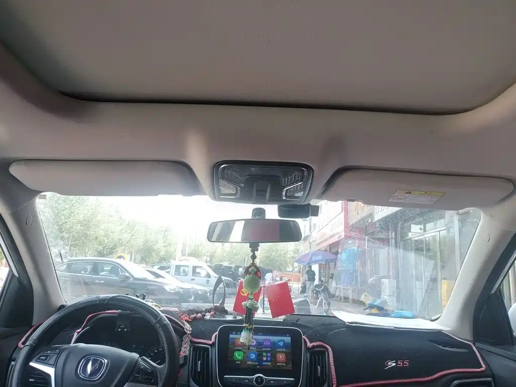 Changan CS55 2018 2017 1.5T Manual Xuandong Edition