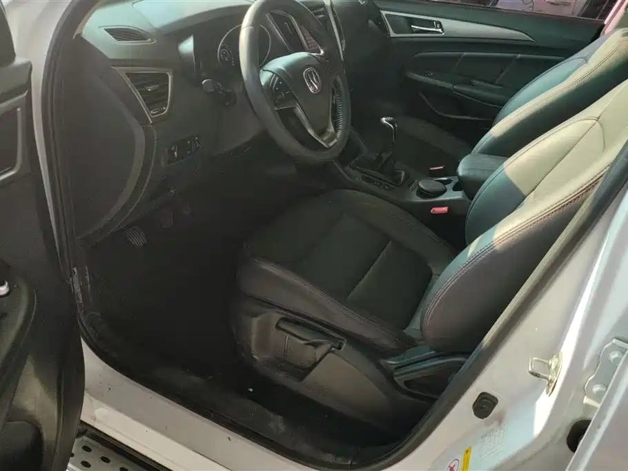 CHANGAN CS75