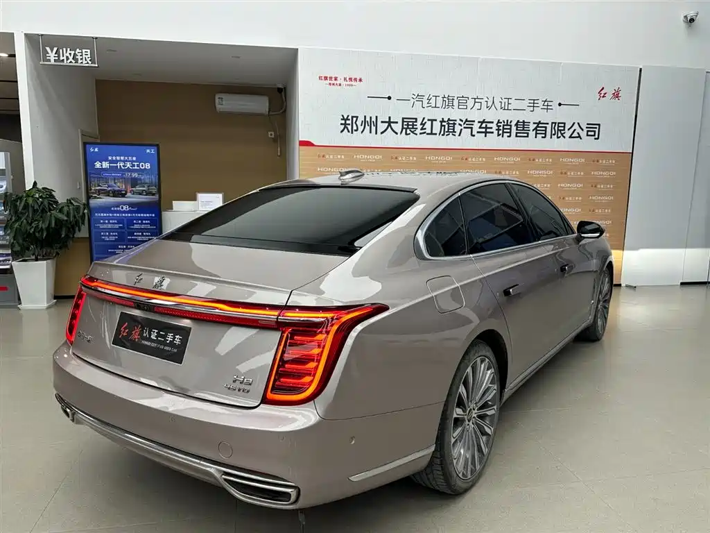 Hongqi H9 2020 2020 2.0T Smart Connection Qi Chang Edition