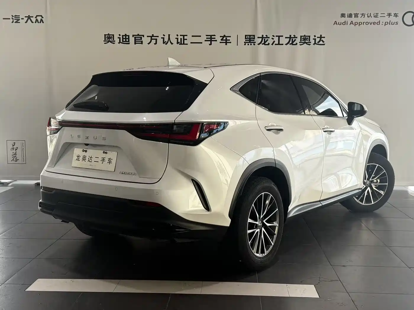 Lexus NX 2022 350h FWD Innovation Edition фото 5