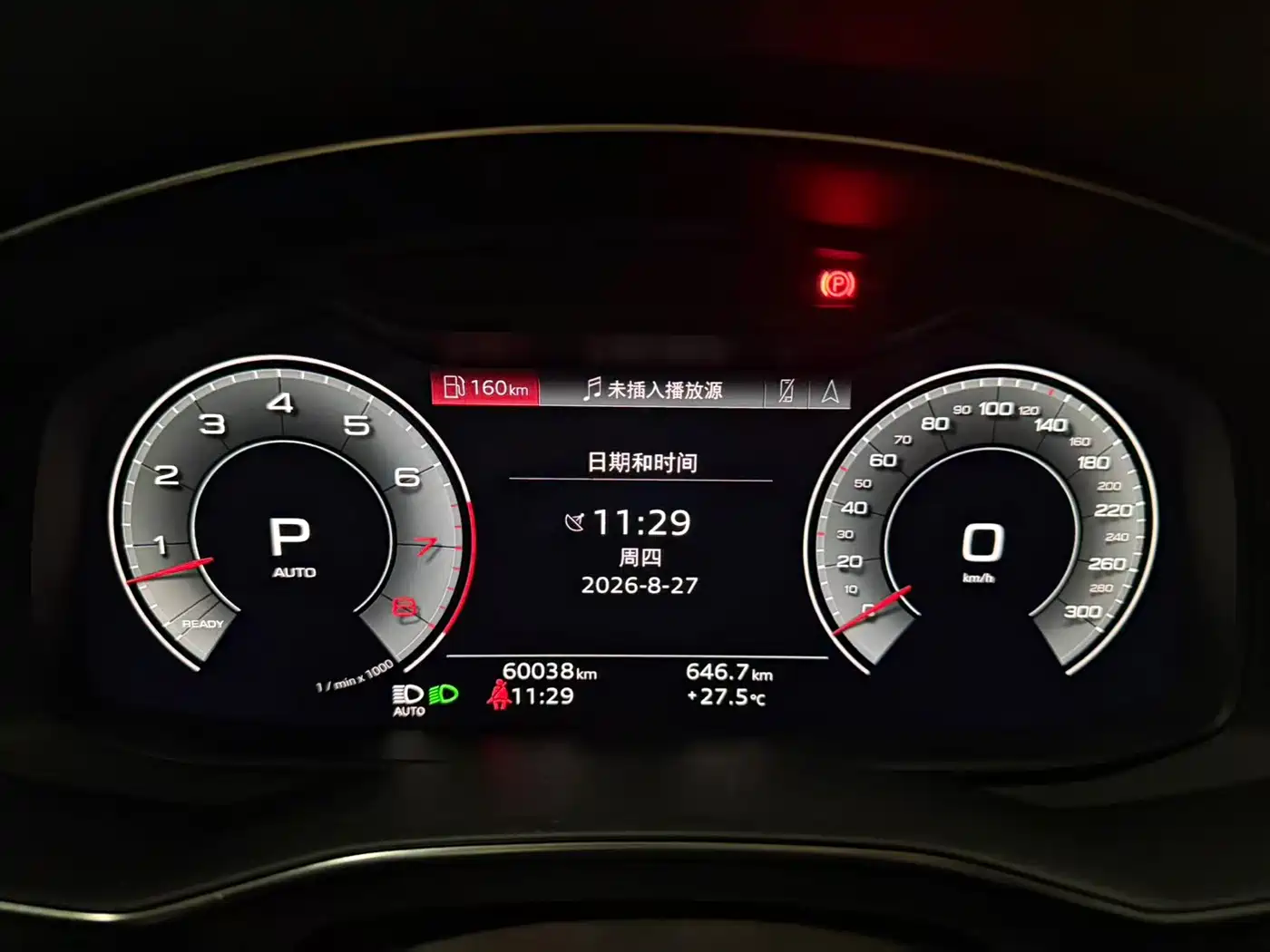 Фото 10 - Audi A6 (Import)