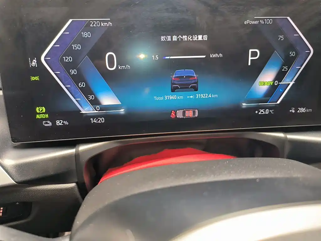 BMW i3 2024 eDrive 35 L фото 5