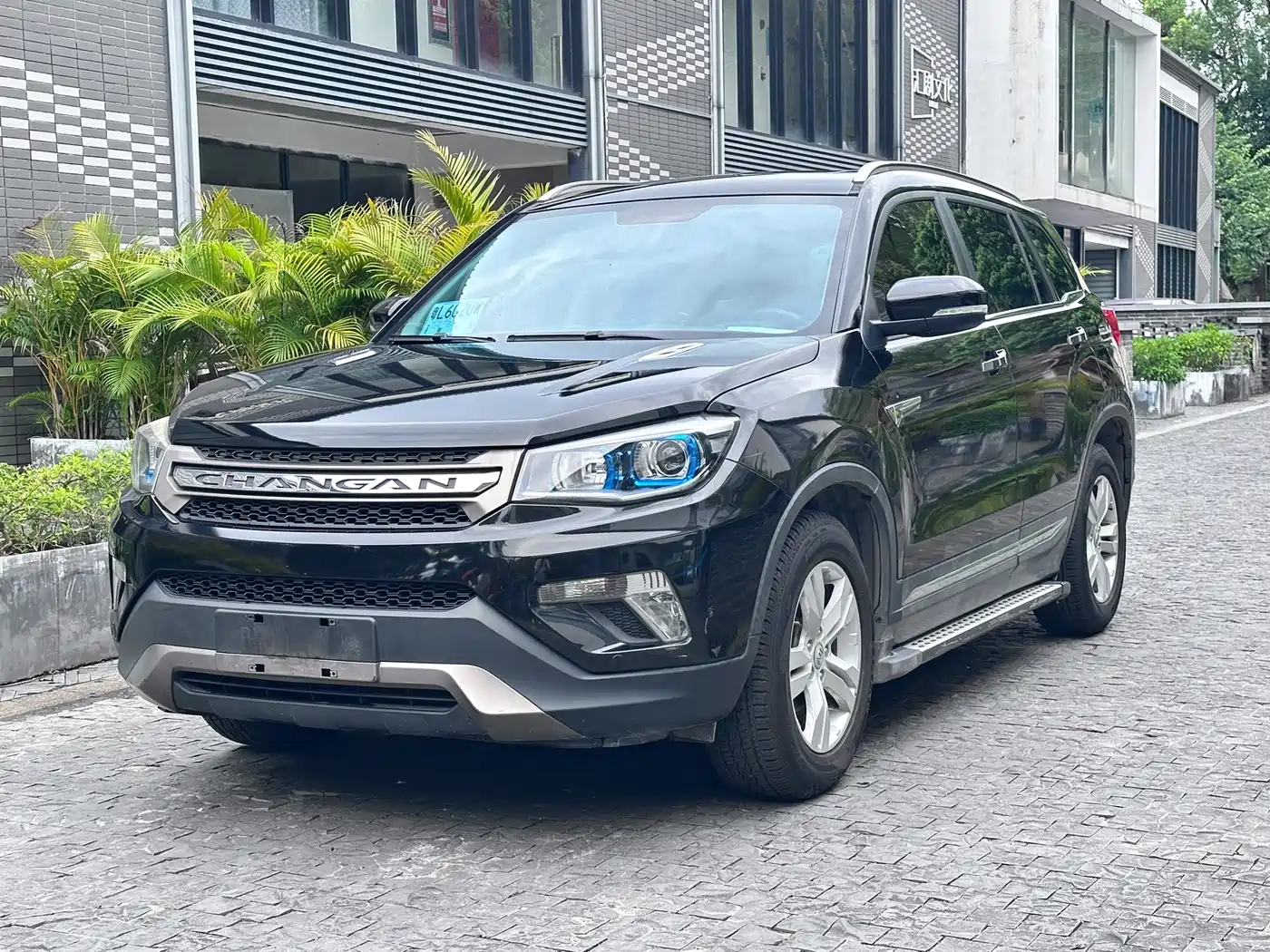 Фото 1 - Changan CS75