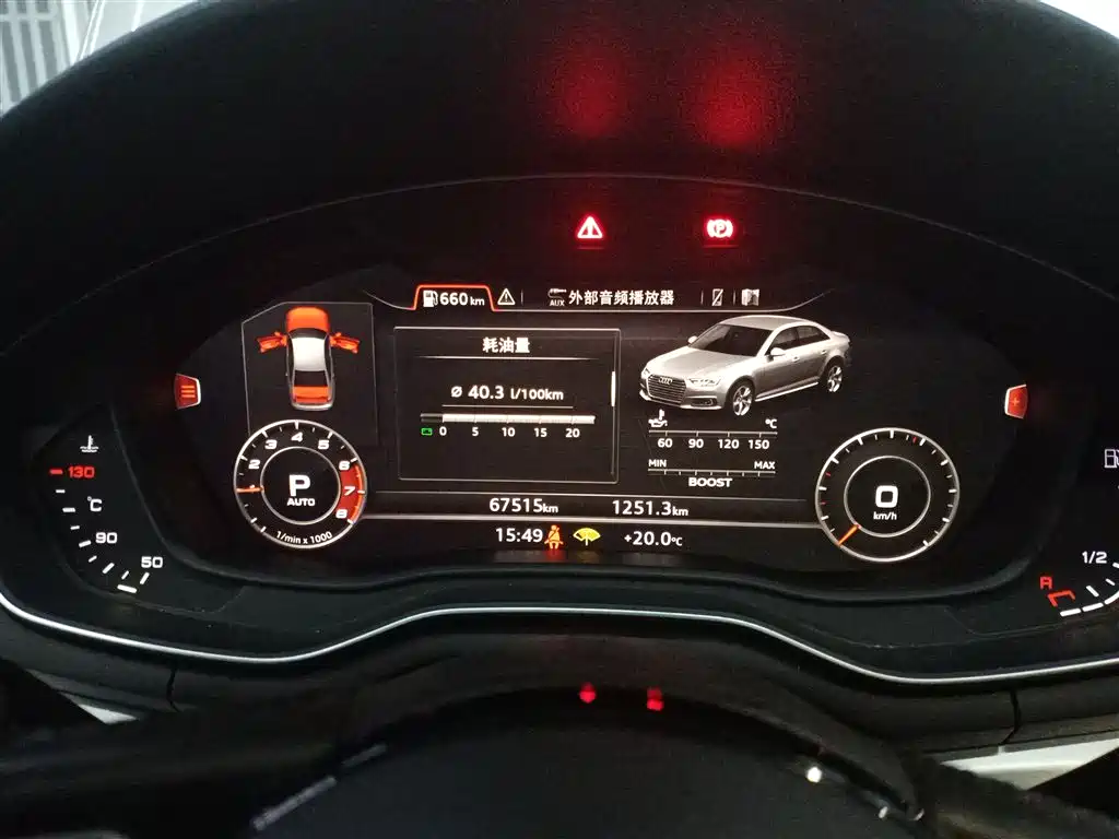 Audi A4L 2019 40 TFSI Fashion (China VI) фото 4