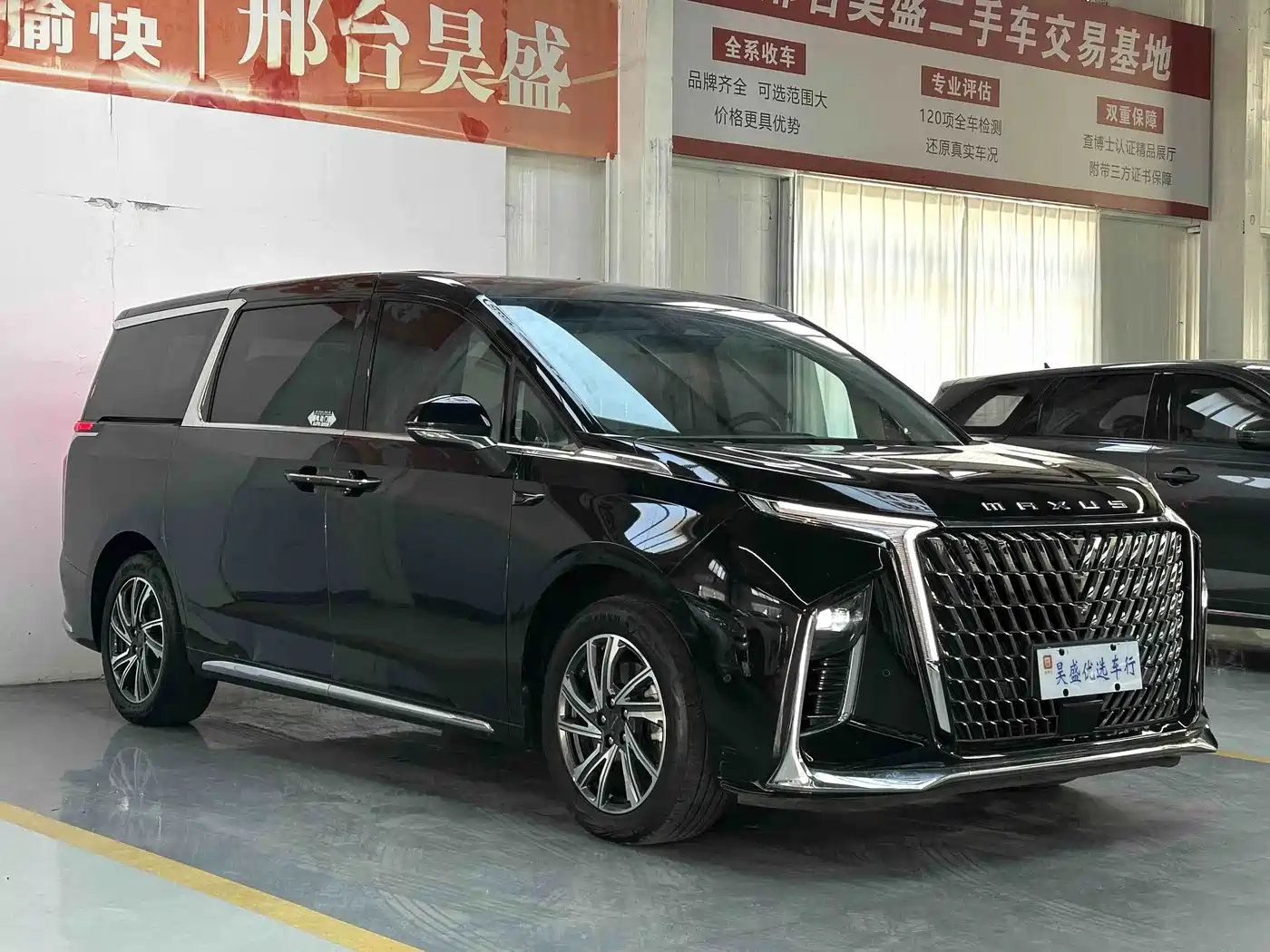 SAIC Maxus Maxus G90 2023 2022 2.0T Interstellar 7-seater