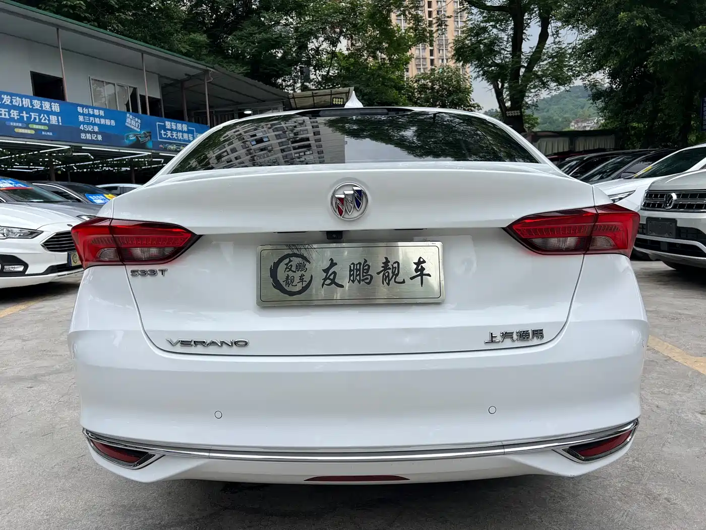 BUICK WEILANG