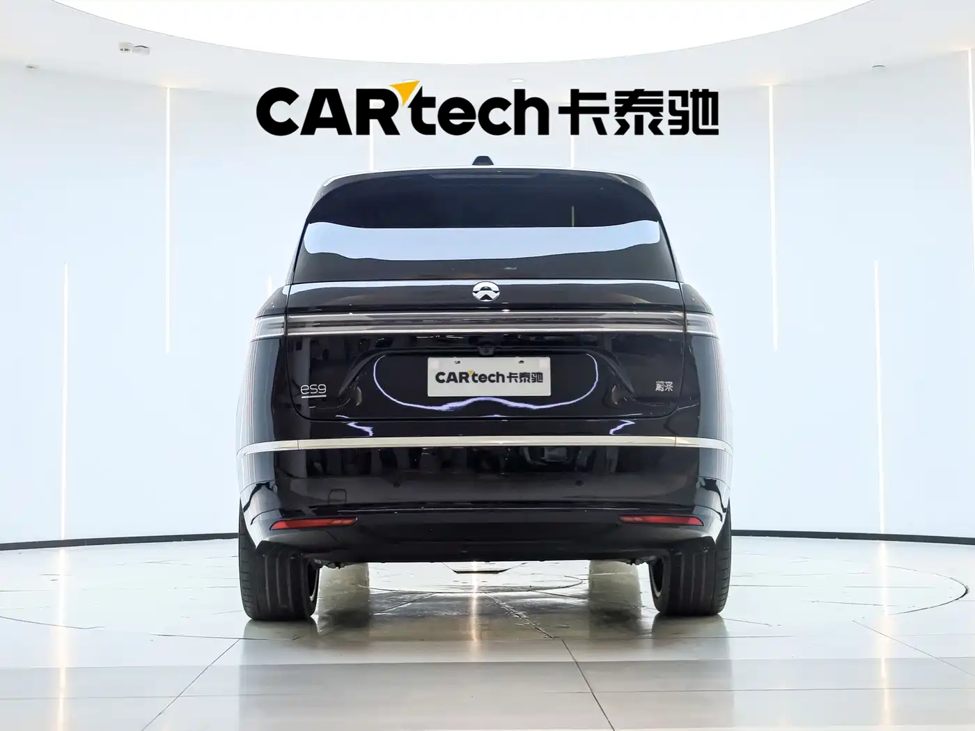 NIO ES9 2026