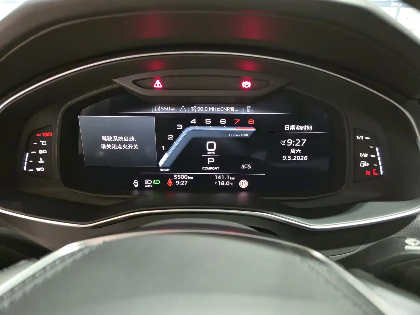 Audi A6L 2025 45 TFSI Premium Sport фото 7