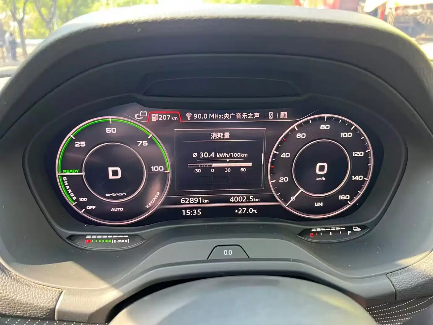 Audi Q2L e-tron 2019 Q2L e-tron Pure Electric Smart Cool Edition фото 4