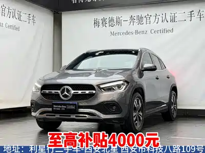 Mercedes-Benz GLA