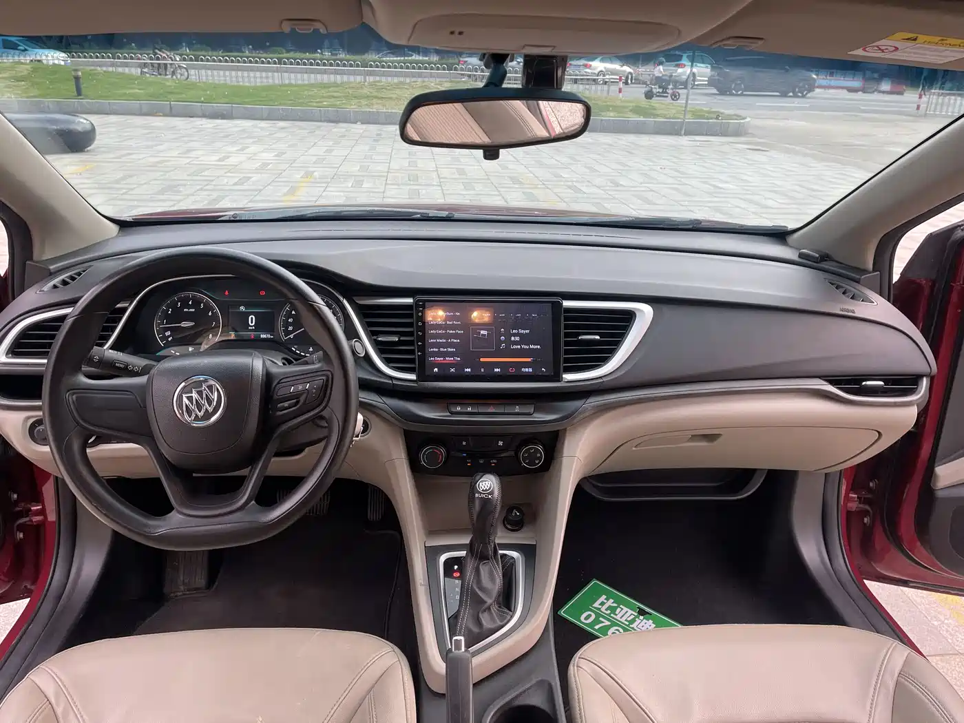 Buick Excelle 2017 15N Automatic Elite фото 5