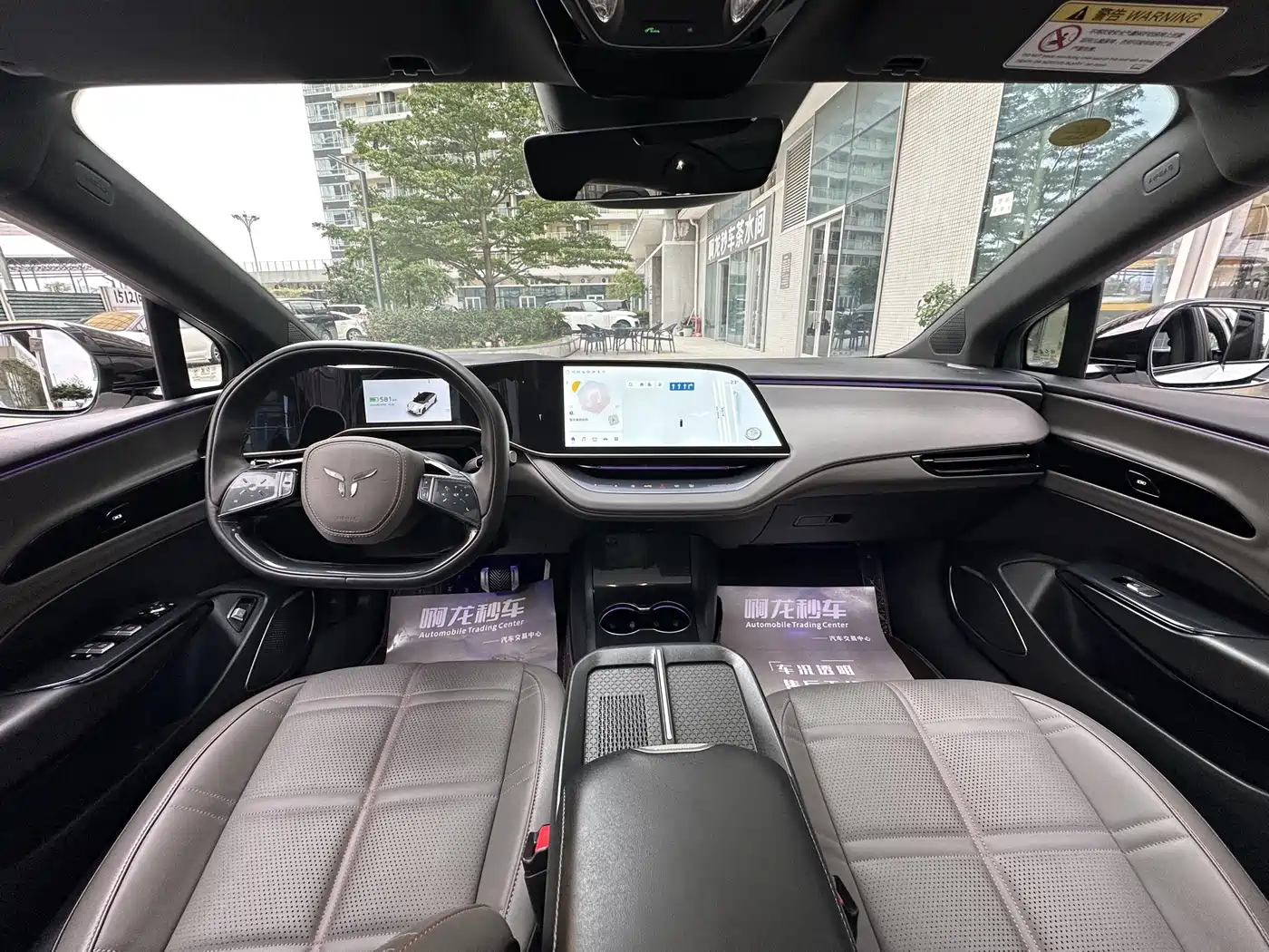 Hongqi EH7 2024 820 Pro Glory Edition фото 5