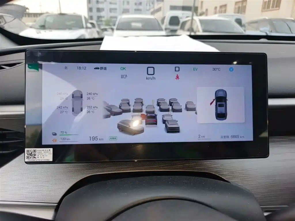 BYD Hai Bao 05 DM-i 2025 DM-i Smart Driving Edition 120KM Flagship фото 12