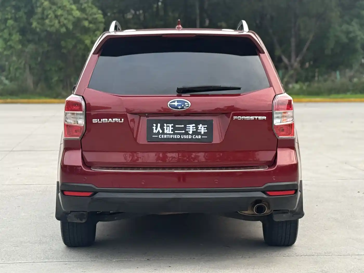 Subaru Forester 2015 2.5i Special Commemorative Edition фото 9