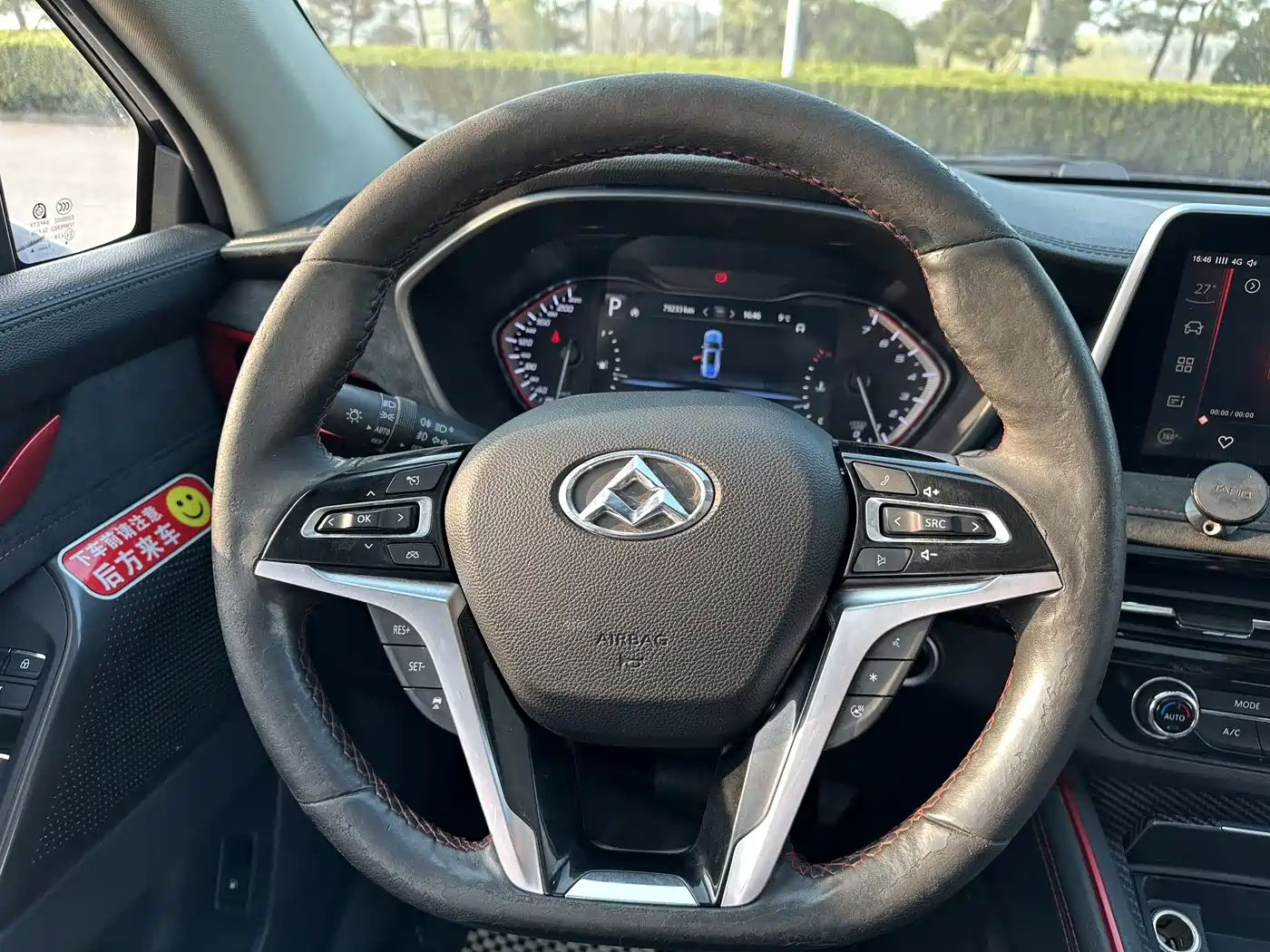 SAIC Maxus D90 2017 2.0T Auto AWD Fully-loaded Edition фото 15
