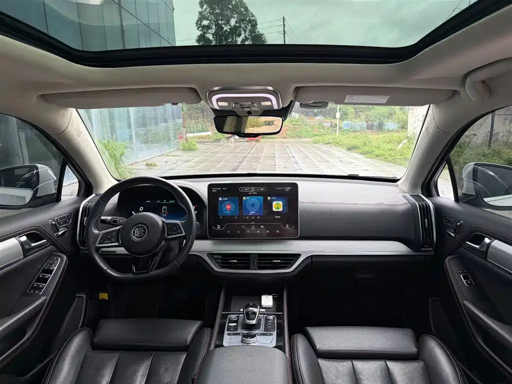 BYD TANGXIN ENERGY