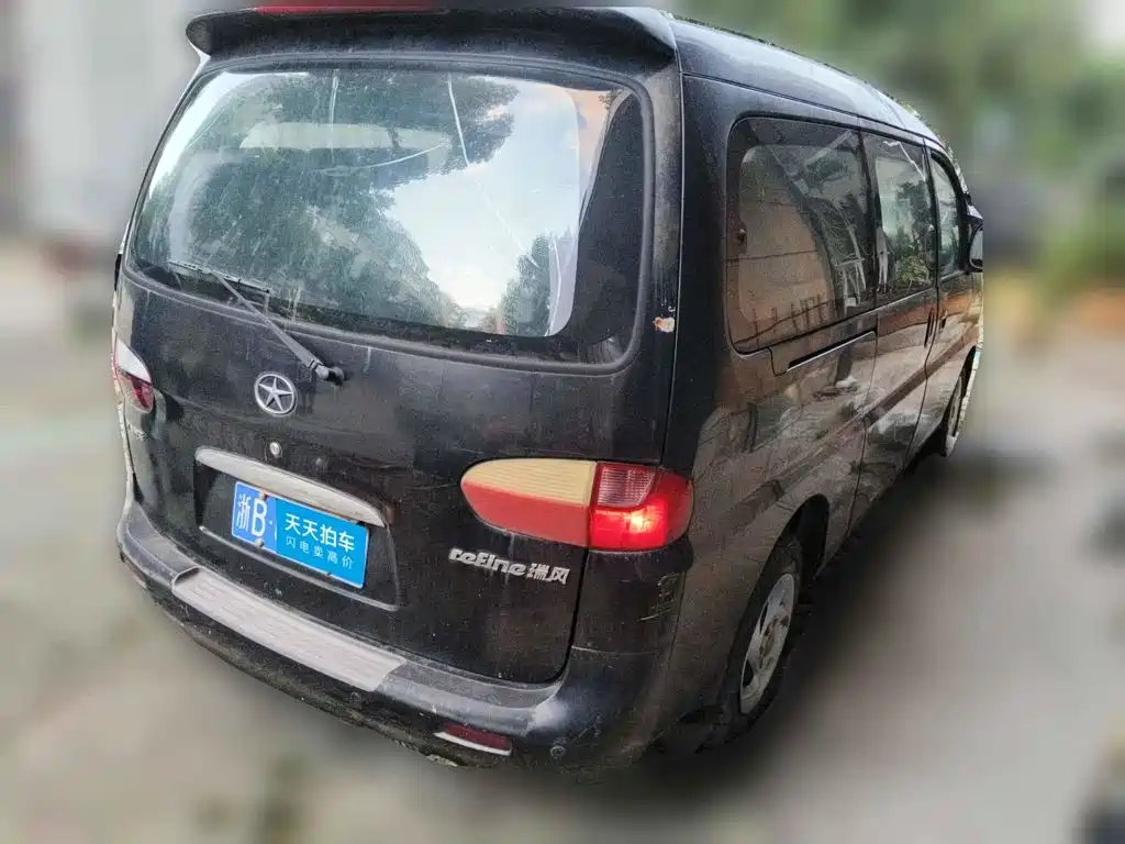 JAC Motors Refine 2014 2011 Model 2.0L Shuttle Gasoline Standard Edition HFC4GA3