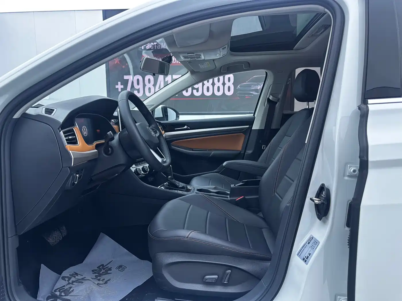 Фото 4 - Volkswagen Bora