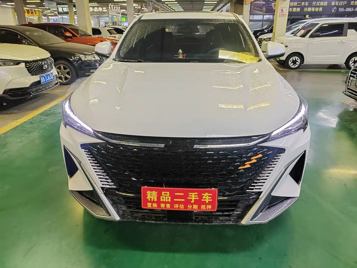 2024 Changan Oshan X5 PLUS