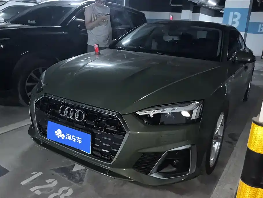 Audi A5 (Import) 2022 Sportback 40 TFSI Fashion Dynamic