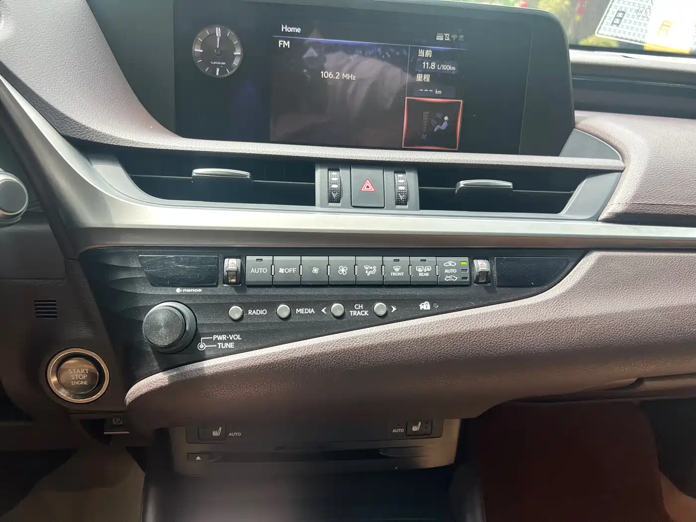 Lexus ES 2020 Model 260 Excellence Edition фото 11