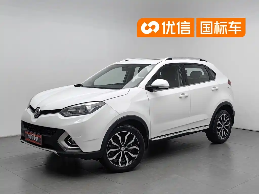 MG Roewe RX5 2016 2015 1.5TGI TST Luxury Edition
