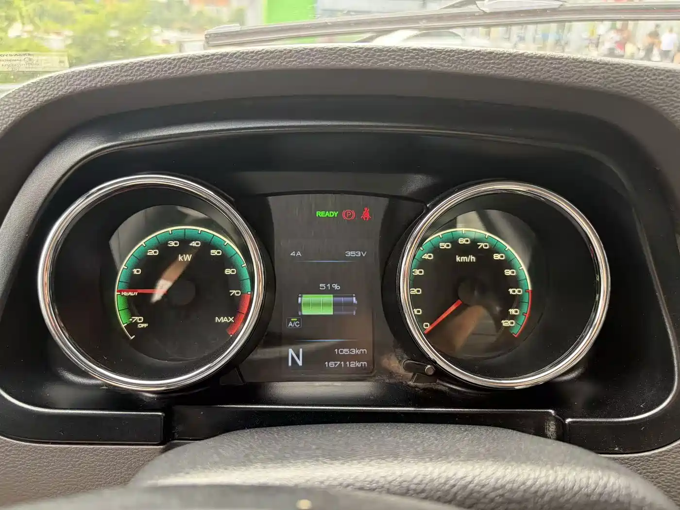 Dongfeng Yufeng Yufeng EM26 2023 2023 Standard Edition 41.472kWh Henan Lithium