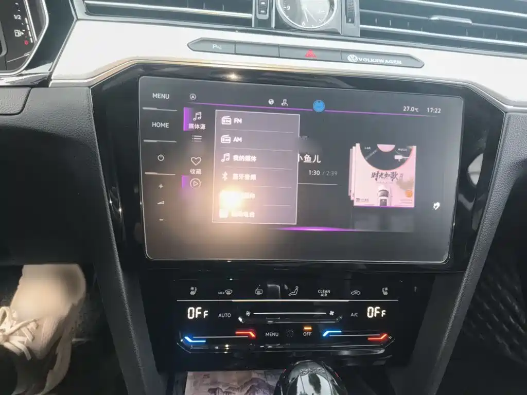 Volkswagen Magotan 2023 Model 2 Million Commemorative Edition 330TSI DSG Luxury фото 6