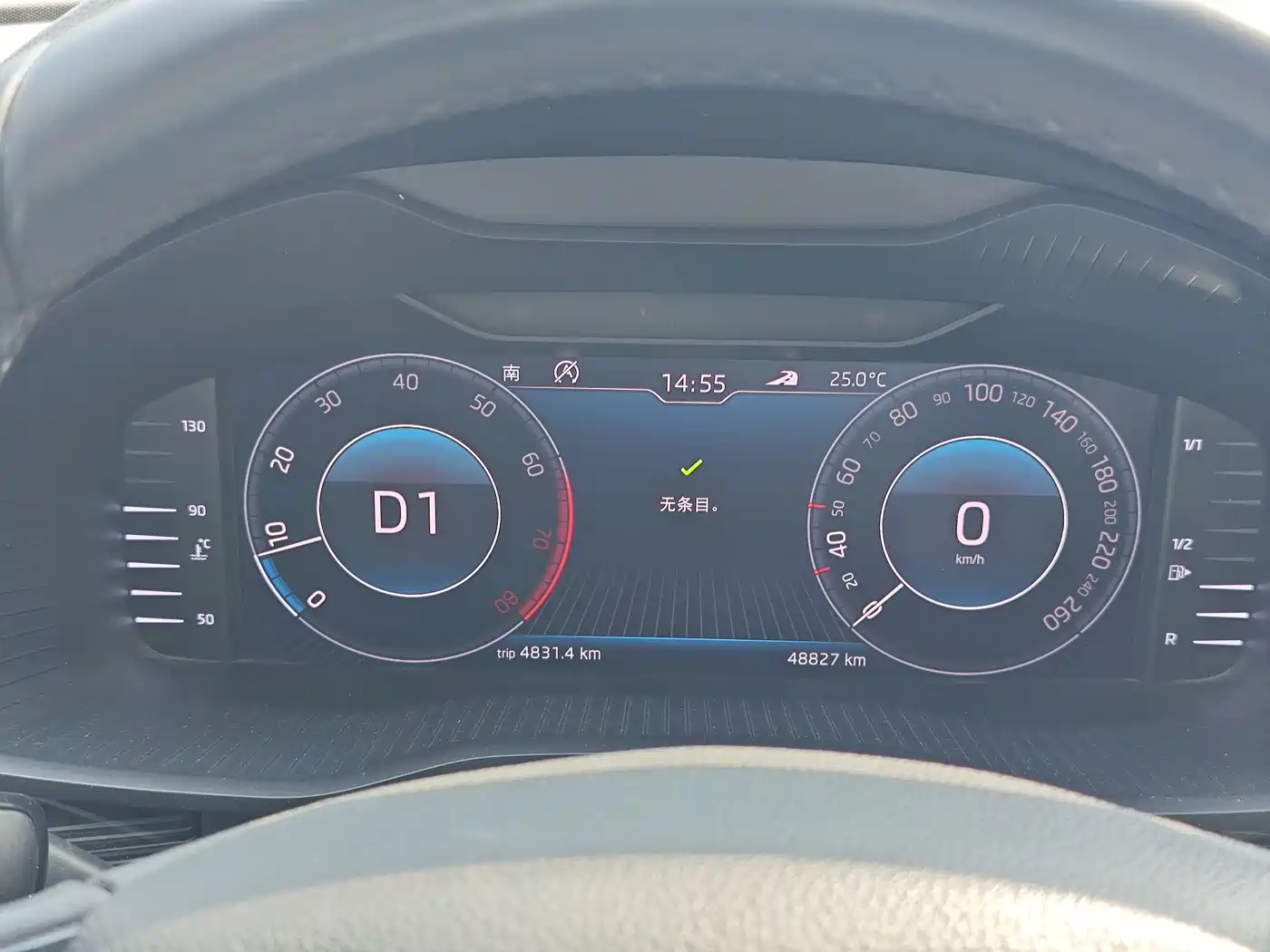Škoda Kodiaq 2019 Facelift TSI330 5-Seater 2WD Luxury Premium Edition China V фото 9