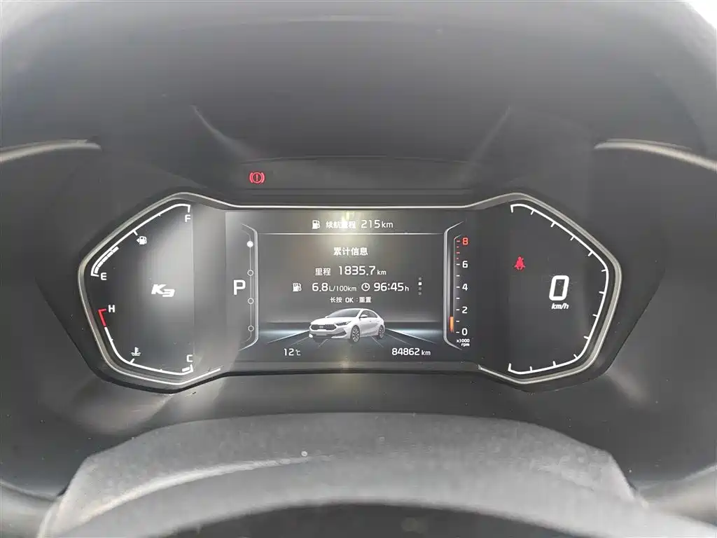 Kia K3 2021 Facelift 1.5L CVT Fashion Edition фото 4