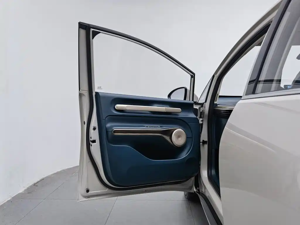 Baojun Cloud 2024 2023 460 Pro