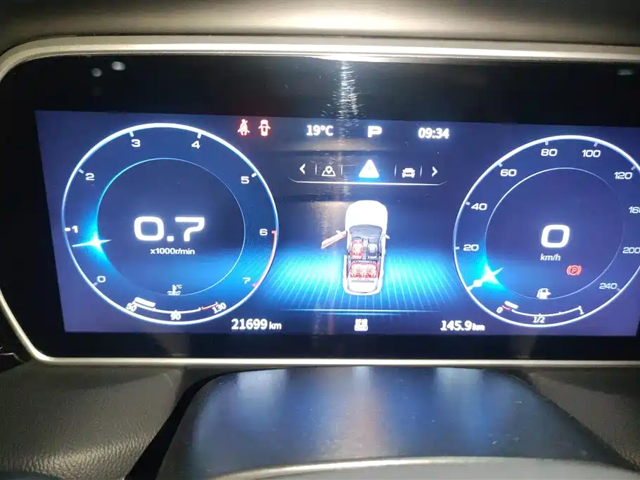 Hongqi HS5 2022 2.0T Smart Connect Flagship AWD Edition фото 14