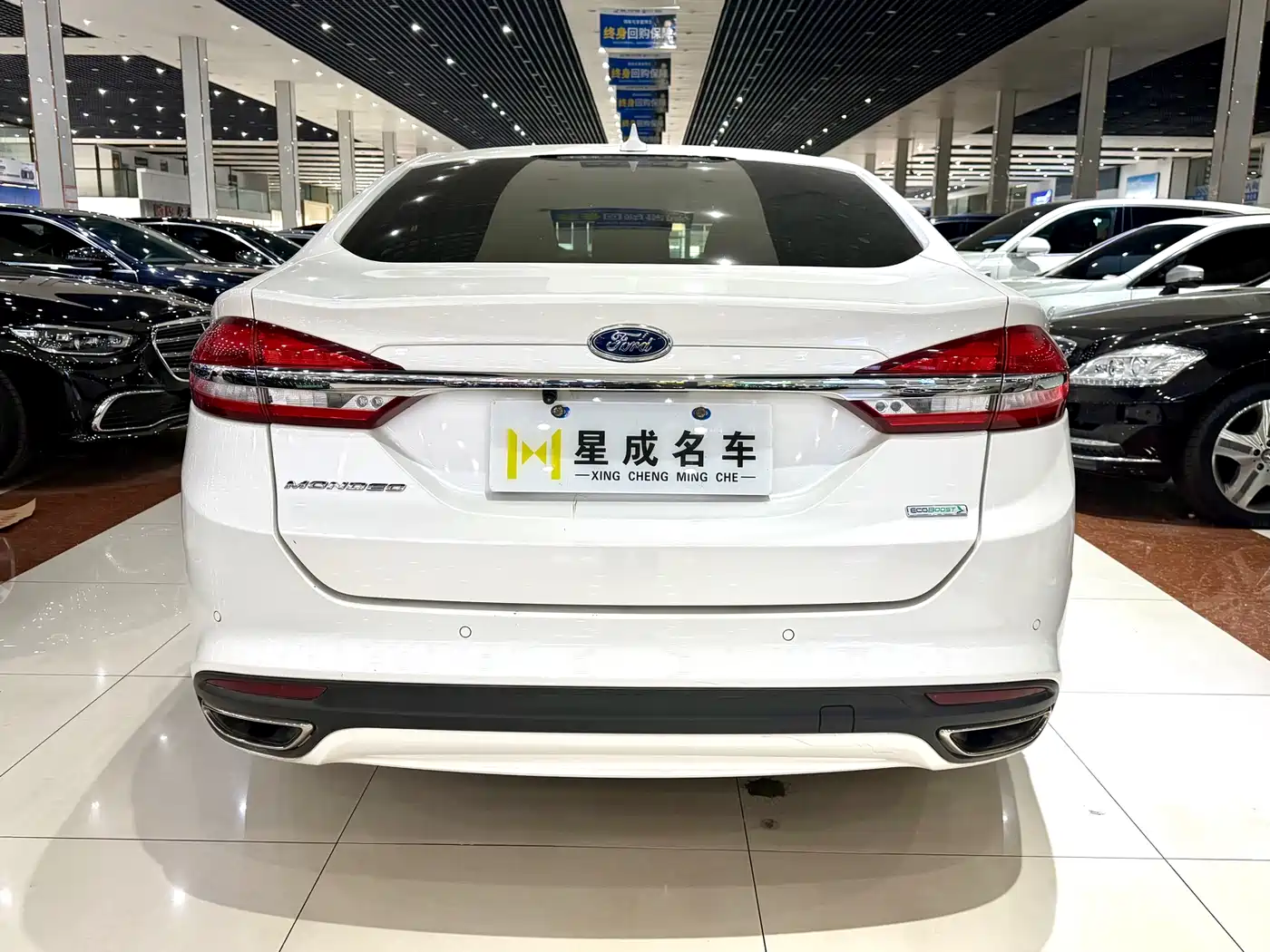 Photo 8 - Ford Mondeo
